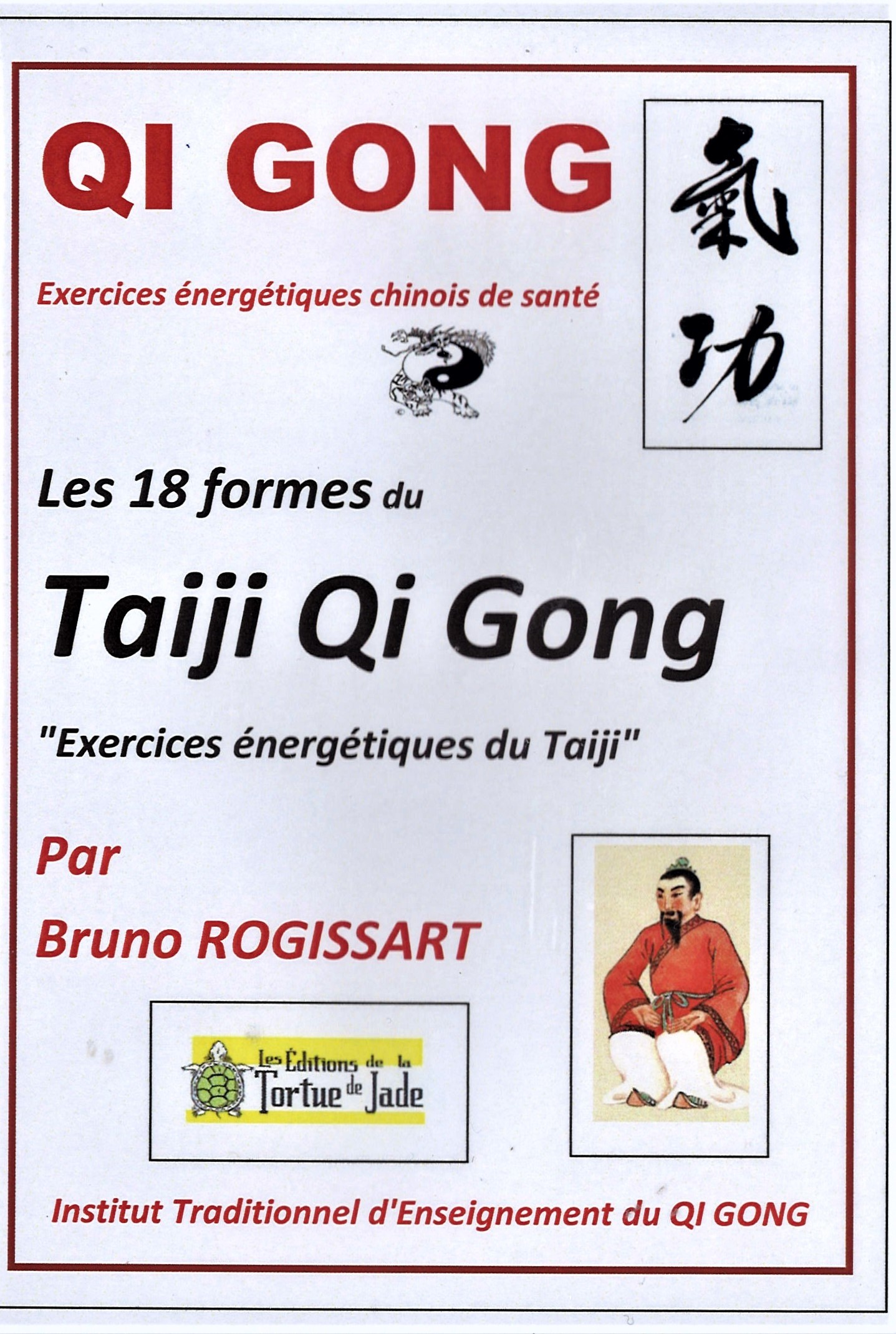 DVD apprentissage des 18 exercices du TAIJI QI GONG