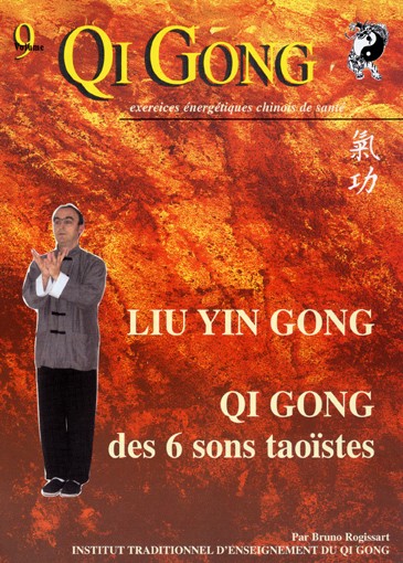 DVD QI GONG des 6 Sons Taoïstes
