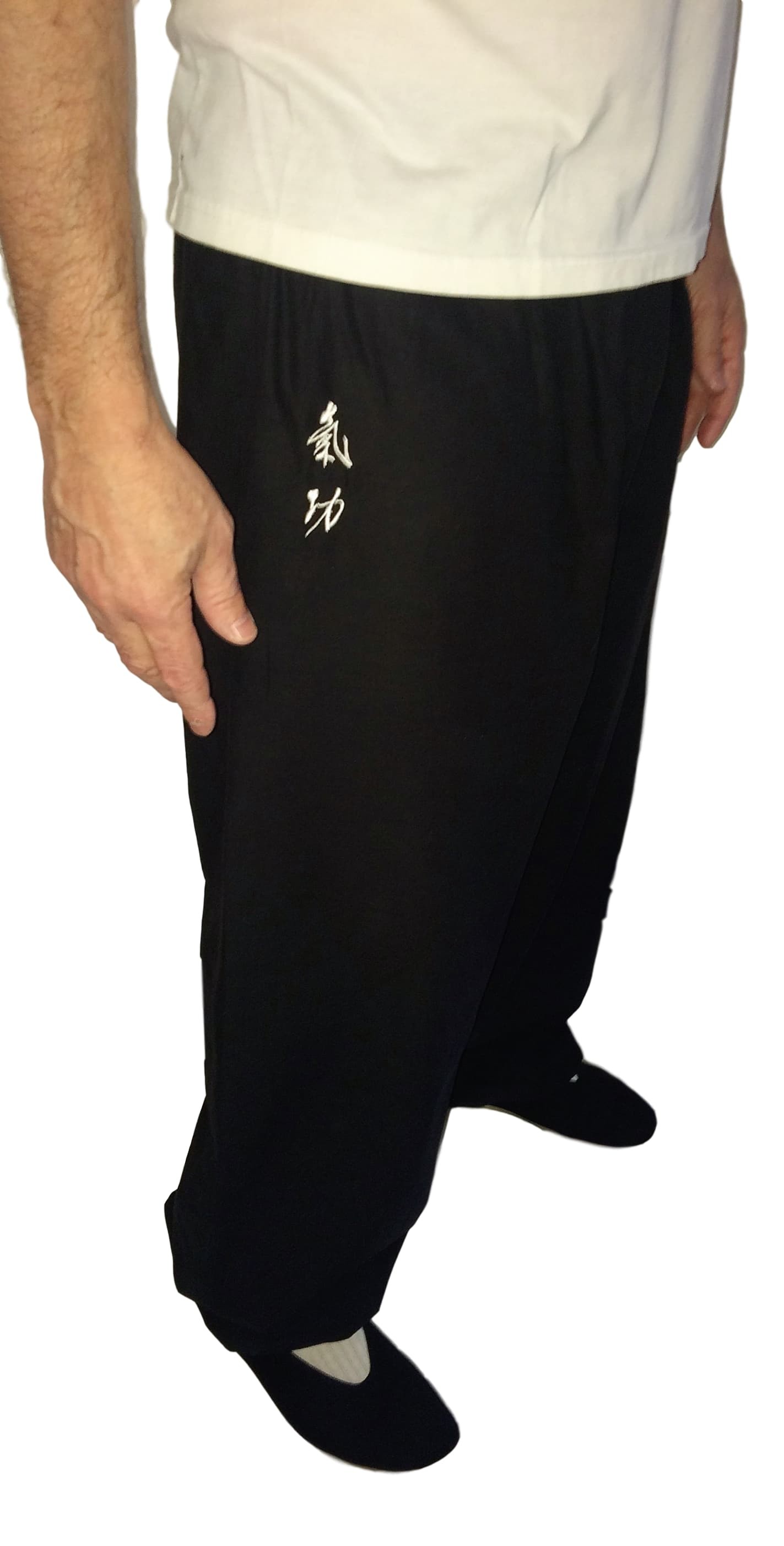 Pantalon avec broderie idéogramme QI GONG