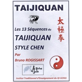 DVD pour l'apprentissage des 13 séquences du TAIJIQUAN style CHEN