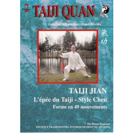 DVD d'étude de l'épée du taiji style Chen Forme des 49 mouvements