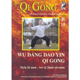 DVD apprentissage du QI GONG WU DANG DAO YIN