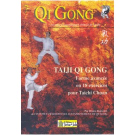 DVD étude du TAIJI QI GONG 'avancés' en 18 exercices