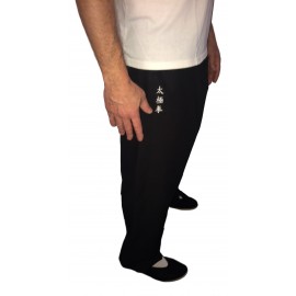 Pantalon avec broderie idéogramme TAIJIQUAN